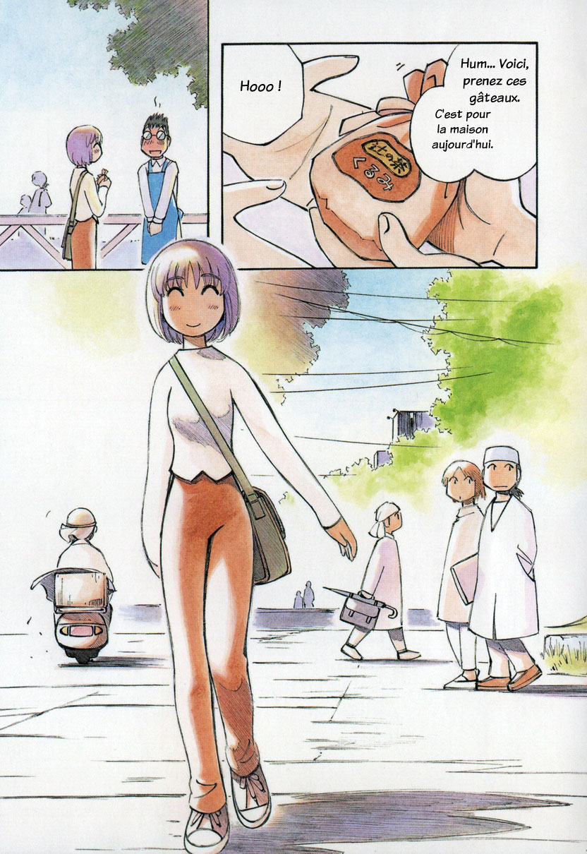 img Yokohama Kaidashi Kikou 3